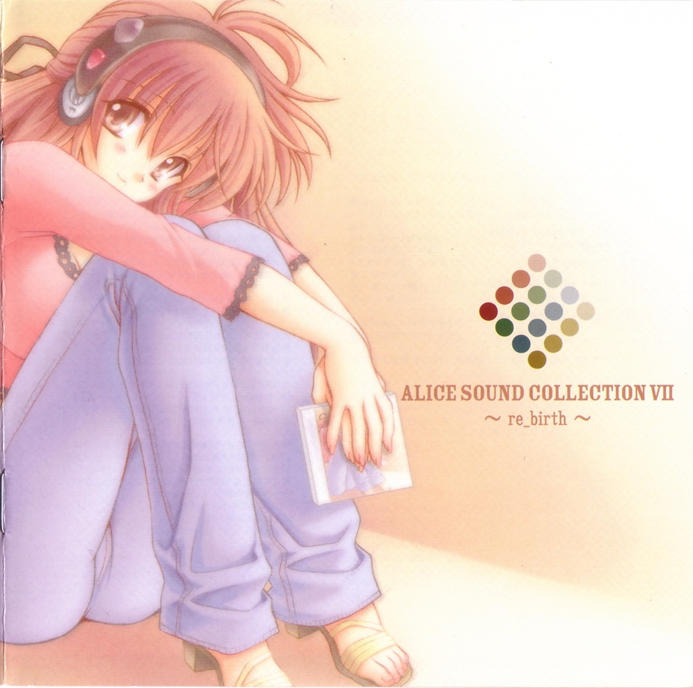 ★ケース無TheMemorial of Screen MusicVol.3 Starkissed【CD】 | TOMORROW X TOGETHER | UNIVERSAL MUSIC STORE